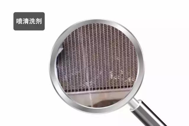 这个地方不小心 汽车开锅 空调不凉