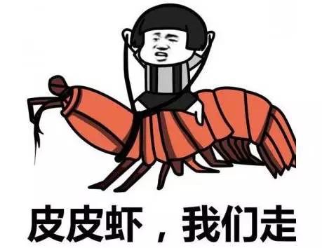 还买啥iPhone X？景逸“双T”才是妥妥的真爱