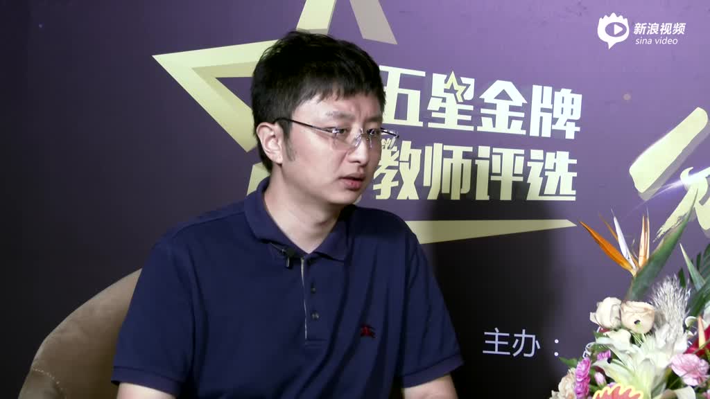 达内青少事业部总经理 潘公博_手机新浪网