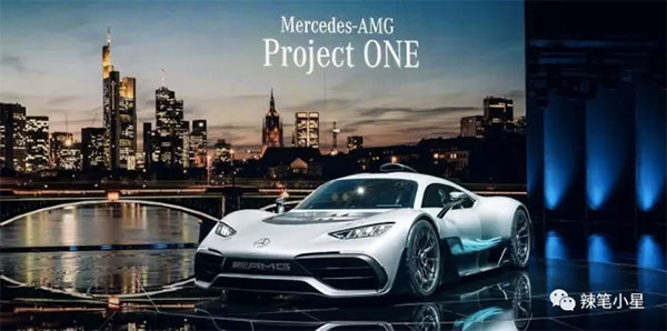 奔驰发布奔驰AMG Project One车型（来自奔驰）
