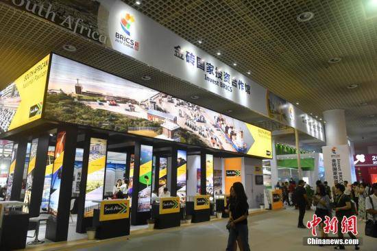 9月18日，2017厦门国际投资贸易洽谈会(简称“厦洽会”)启幕。 中新社记者 吕明 摄