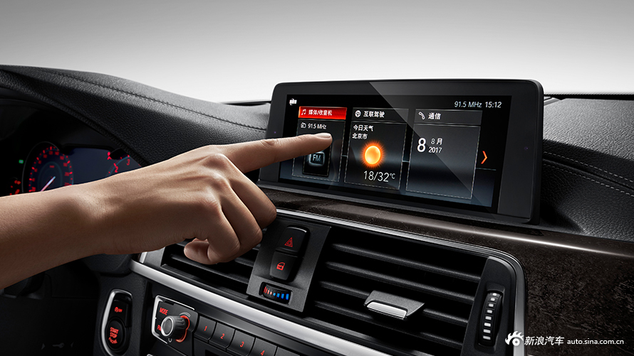 2018款宝马3系上市