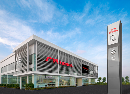 2017广汽本田第七届“喜悦之星”销售精英大赛总决赛圆满落幕 今日中国 www.chinatodayclub.com