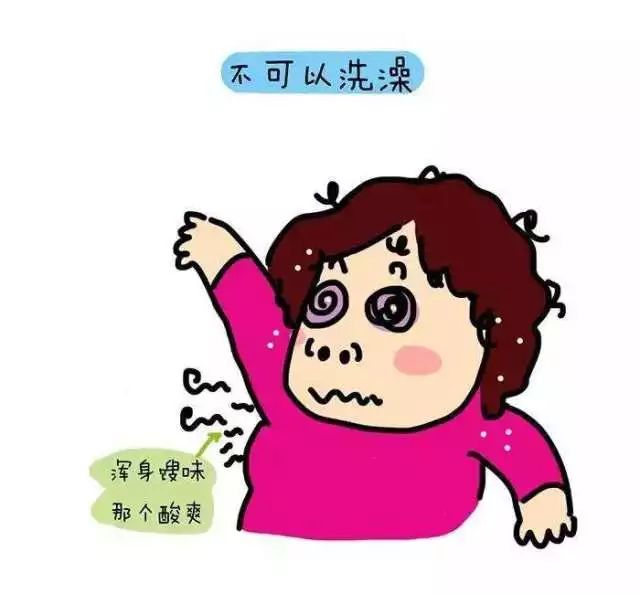 捂死中国产妇的坐月子 在国外根本不需要