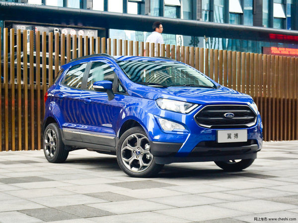 一年薪水能买台新车 盘点8万元买到的高颜值SUV-图3