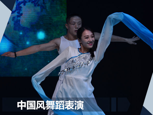 北汽昌河全新轿车A6正式发布 将第四季度上市-图2