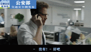 注意！ 这10种情况下汽车安全气囊不会弹出