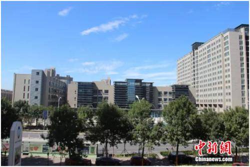 北京友谊医院—新华医院