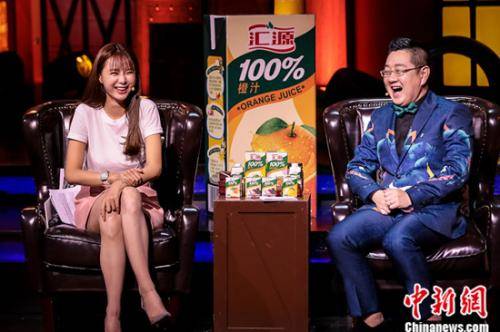 沈梦辰讲自己的爱情经历