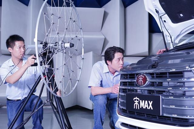 比亚迪宋MAX的问世到底隐含了多少信息量？