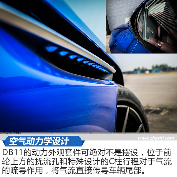 赛道猛男/家庭妇男！金港赛道体验阿斯顿·马丁-图7