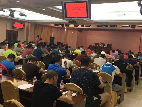 培训班现场。 组委会供图