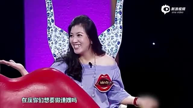 应采儿曾节目笑侃薛之谦：你不会红很久最多两年