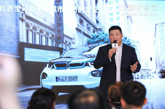 刘智：2025年，宝马新能源车将占整体销量的15%-25%