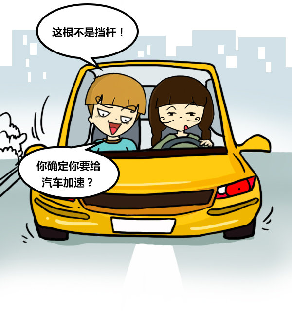 有男朋友的女生们，脑子里每天都在想什么？-图10