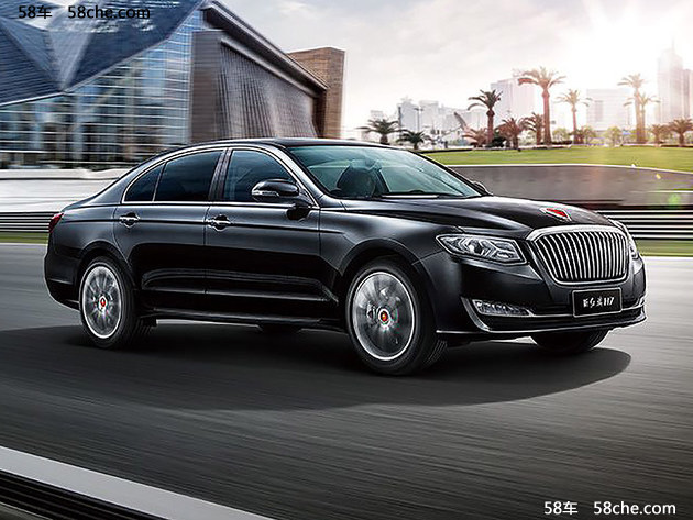 红旗新款H7正式上市 售XX.XX-XX.XX万元