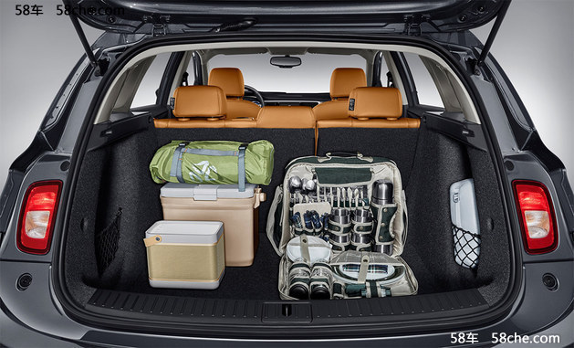 通用发布别克阅朗官图 主打车内大空间