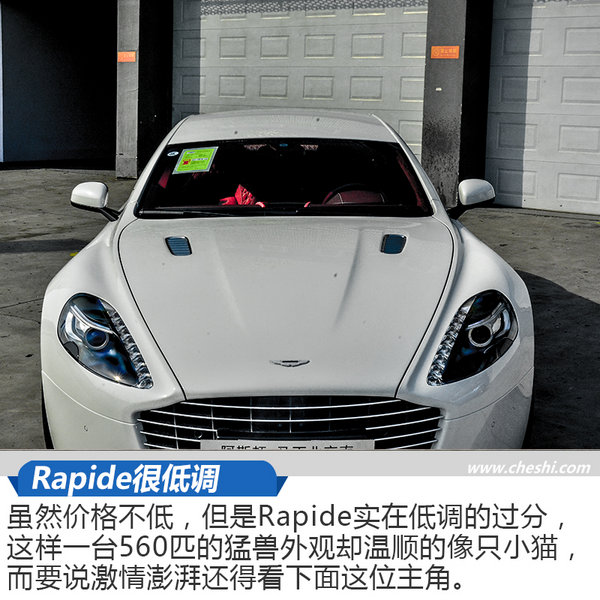 赛道猛男/家庭妇男！金港赛道体验阿斯顿·马丁-图4