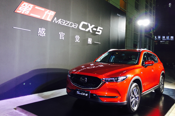 第二代Mazda CX-5上市，稳稳地长马你爱不爱？