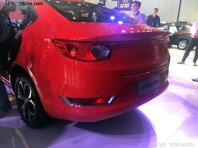 北汽昌河A6今日正式亮相 搭载1.5L发动机