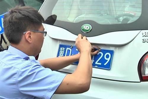 [转帖]2017新规出台：这4类车买了也无法上牌过户