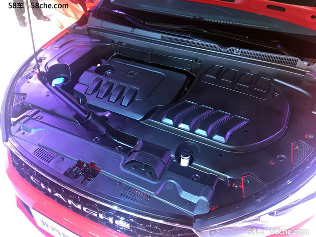 北汽昌河A6今日正式亮相 搭载1.5L发动机