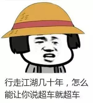 [转帖]奔驰宣布5年后停产停售燃油车！