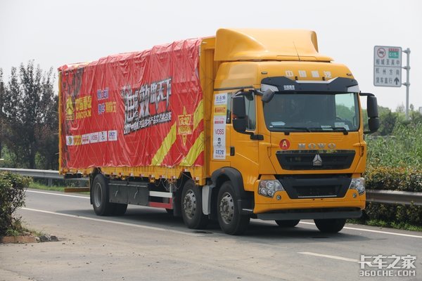 助力物流发展 曼技术产品挑战赛影响深远