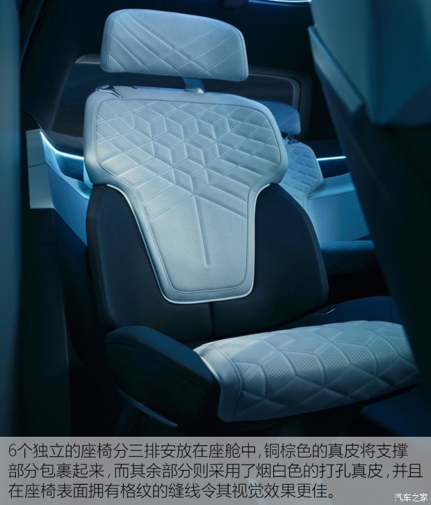 宝马(进口) 宝马X7新能源 2017款 iPerformance Concept