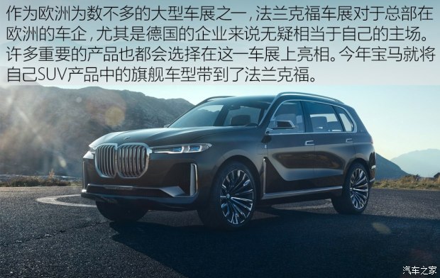 宝马(进口) <a class=