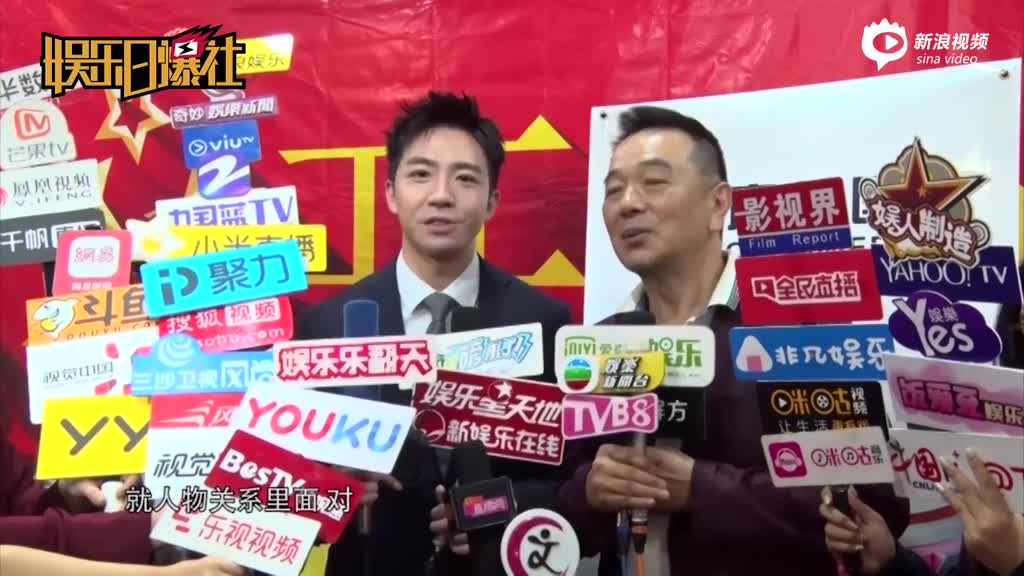 俞灏明称孙俪用功到令人发指  回应恶评：我们不接受
