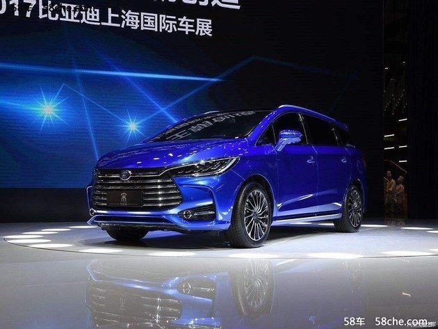 2.0L/140马力 曝宋MAX新车型申报信息