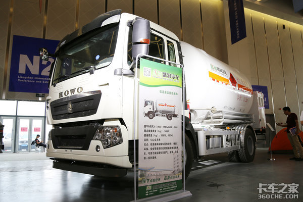 4×2 LNG运输车 小范围低温液体运输首选