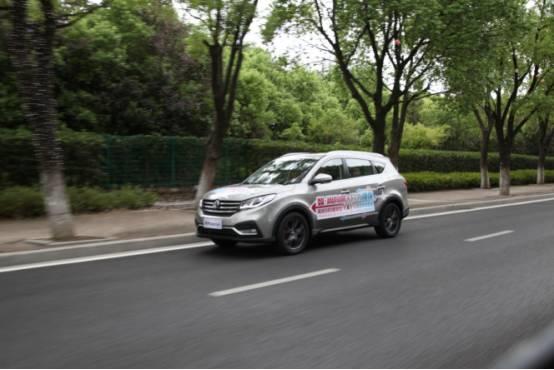 是居家暖男也是科技型男，试驾风光580智联型