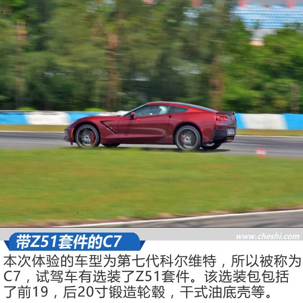 美系三“科”状元 雪佛兰高性能车型赛道体验-图8