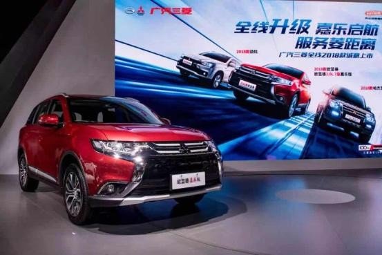 喜迎欧蓝德上市一周年，广汽三菱“燃动生活”品牌日盛大开幕-图13