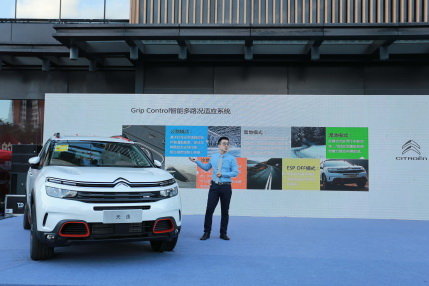 东风雪铁龙爆款SUV天逸 首批新车交付广州用户-图14