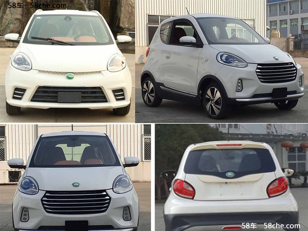 知豆新款D2申报图曝光 最大功率为41马力