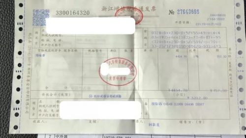 微信图片_20170922180311