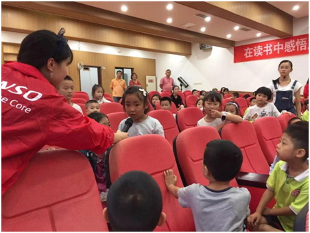 电装童行 守护未来——重庆交通安全活动