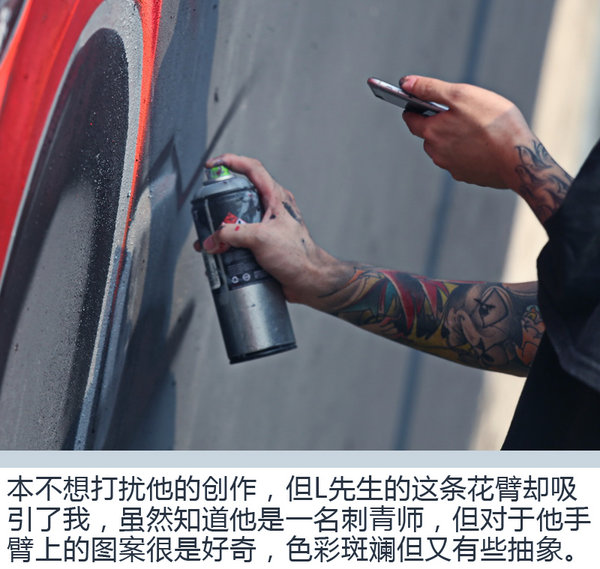 当“喵将”遇到真爱粉 记90后涂鸦大神的一天-图11