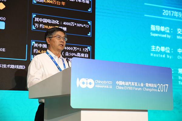 奇瑞自动驾驶,L3自动驾驶