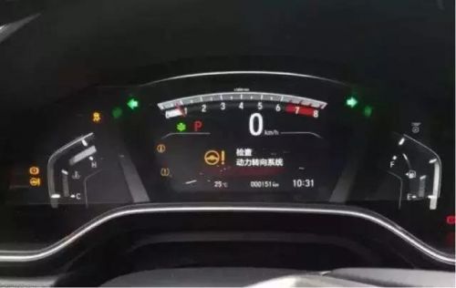 微信图片_20170922180335