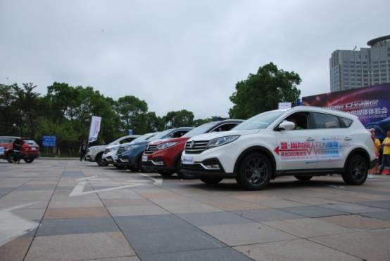 是居家暖男也是科技型男，试驾风光580智联型