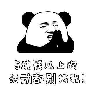 点击这里看大图