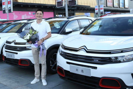 东风雪铁龙爆款SUV天逸 首批新车交付广州用户-图6