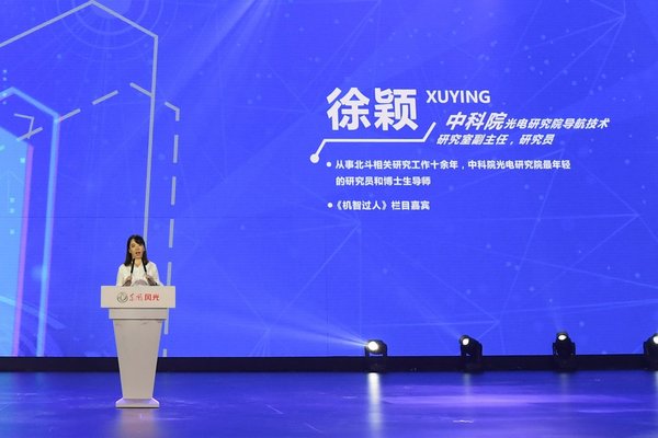 风光580智联型震撼上市 售价12.3万-图5