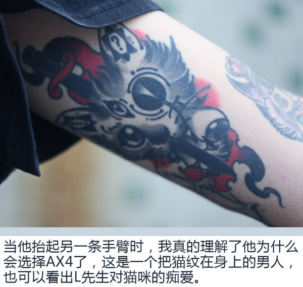 当“喵将”遇到真爱粉 记90后涂鸦大神的一天-图13