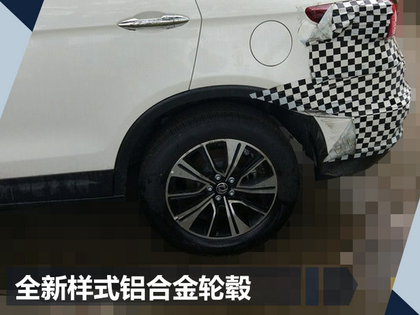 东风风神紧凑SUV-新AX7路试谍照 配开眼角大灯-图3