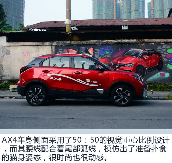 当“喵将”遇到真爱粉 记90后涂鸦大神的一天-图21